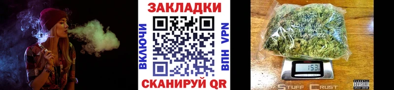 Какие есть наркотики Магнитогорск АМФЕТАМИН ГАШ Alpha PVP Кодеин КОКАИН Конопля