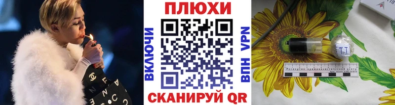 Гашиш убойный  где купить наркоту  Магнитогорск 