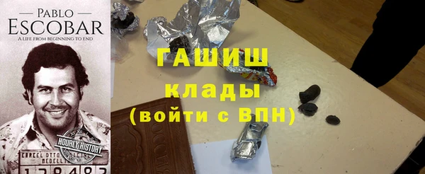 альфа пвп VHQ Алзамай