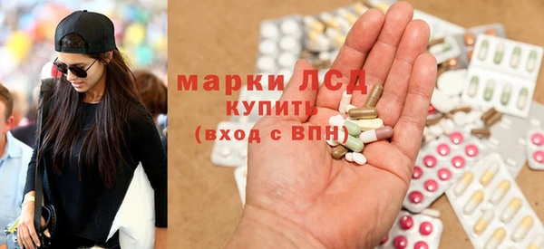 прущая мука Абаза