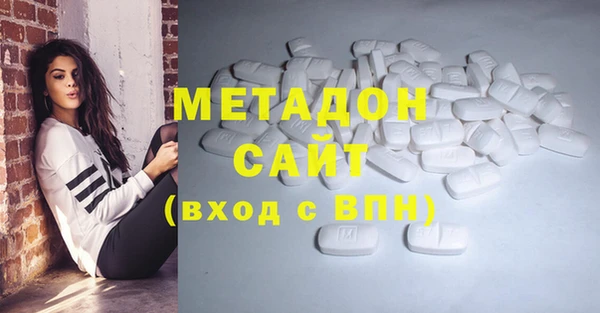 прущая мука Абаза