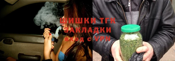 эйфоретик Покров