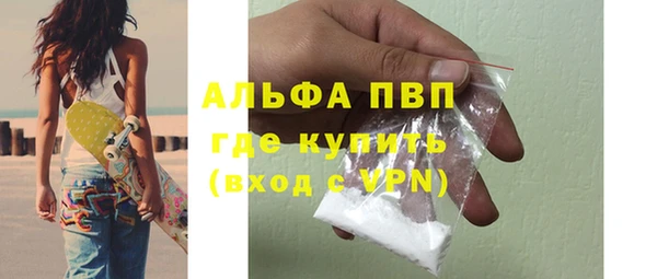 прущая мука Пересвет