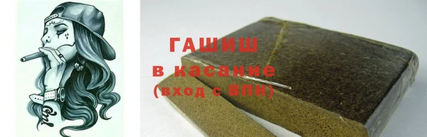 a pvp Покровск