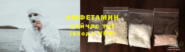 а пвп мука Покачи
