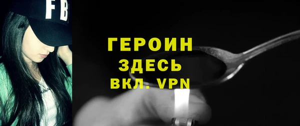 2c-b Пестово