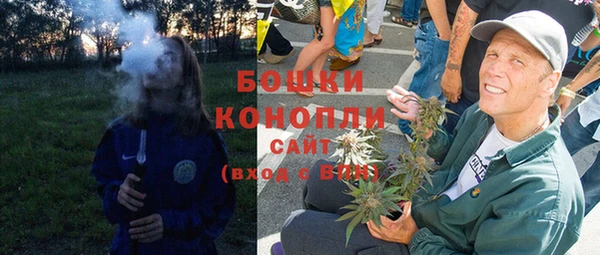 а пвп мука Покачи