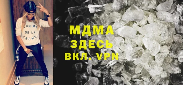 альфа пвп VHQ Алзамай
