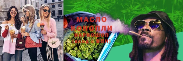 меф Болохово