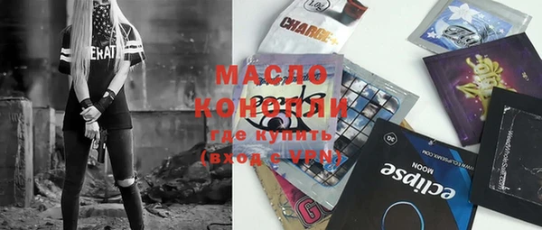 a pvp Покровск