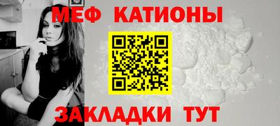 мдма Кандалакша