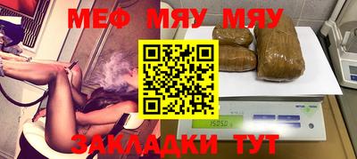 мдма Кандалакша