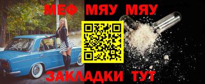 мдма Кандалакша
