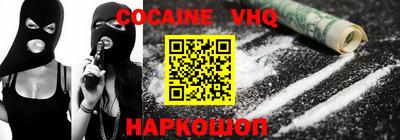 mdma Канаш