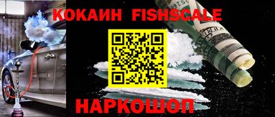 мдма Кандалакша