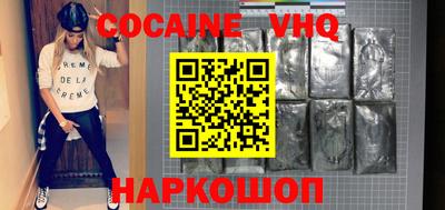 mdma Канаш