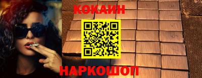 мдма Кандалакша