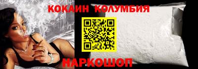 мдма Кандалакша