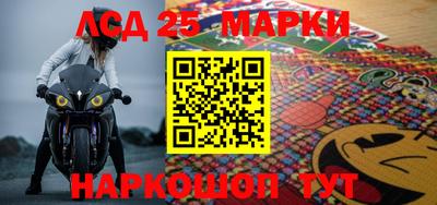 mdpv Камышлов