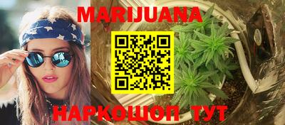 mdma Канаш