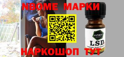 мдма Кандалакша