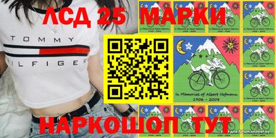mdma Канаш