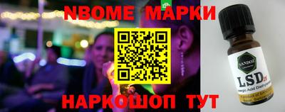 mdma Канаш