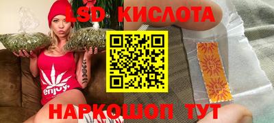 mdma Канаш