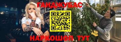 mdpv Камышлов