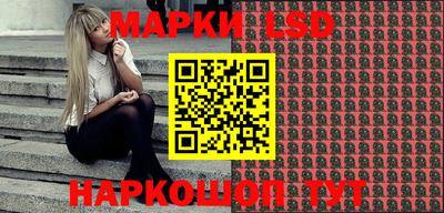 mdma Канаш