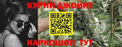 мдма Кандалакша