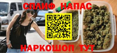 mdma Канаш