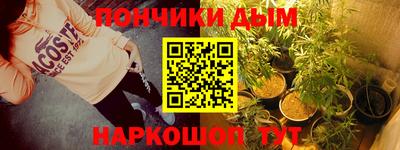 mdma Канаш