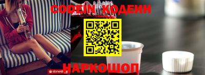 mdma Канаш