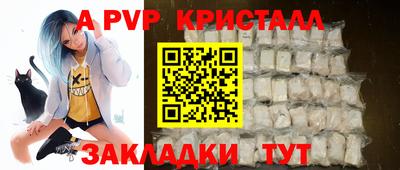 мдма Кандалакша