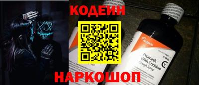 mdpv Камышлов