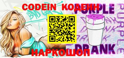mdpv Камышлов