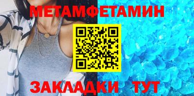 мдма Кандалакша