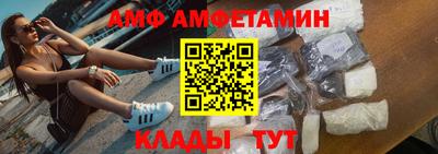 mdpv Камышлов