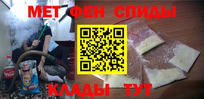 mdma Канаш