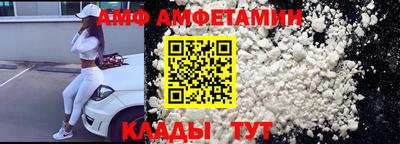 mdpv Камышлов