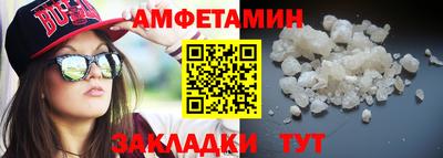 мдма Кандалакша