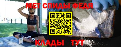 мдма Кандалакша