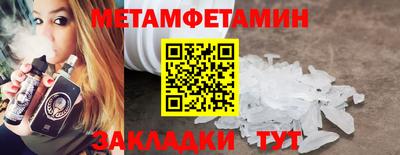mdma Канаш