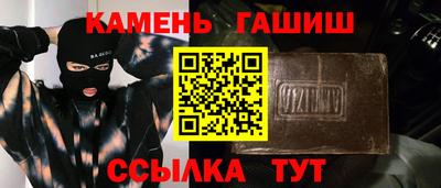 mdma Канаш
