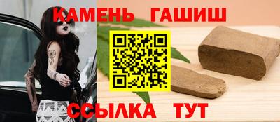 mdpv Камышлов