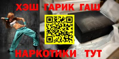 mdpv Камышлов