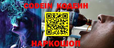 mdma Канаш