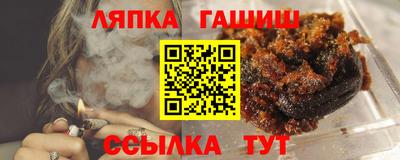 mdpv Камышлов