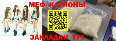 мдма Кандалакша